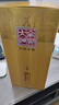 全興 大曲 金彩  濃香型白酒 42度 500ml*4瓶 整箱裝（晶彩金） 曬單實(shí)拍圖