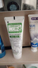 獅王(lion)NONIO進(jìn)口清新牙膏柑橘薄荷130g亮白護齦含氟金榜推薦 曬單實(shí)拍圖