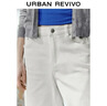 UR2025秋季新款女裝經(jīng)典百搭白色七分闊腿休閑褲UWM850163 曬單實(shí)拍圖