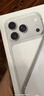 Apple/蘋(píng)果【需現場(chǎng)激活】 iPhone 17 Pro Max 256GB 銀色 支持移動(dòng)聯(lián)通電信5G 雙卡雙待【返話(huà)費券】 曬單實(shí)拍圖