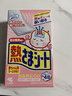 小林制藥（KOBAYASHI）醫用退熱貼進(jìn)口退燒貼12片嬰兒發(fā)燒降溫冰寶貼感冒發(fā)燒流感防護 曬單實(shí)拍圖