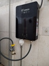 揚子（YANGZI）即熱式電熱水器家用洗澡小型淋浴加熱寶即開(kāi)即熱快速加熱恒溫洗澡機 5500W 大水量 冬季首選+配件禮包 指導安裝 曬單實(shí)拍圖