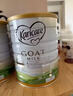 可瑞康（karicare）【新西蘭原裝進(jìn)口】嬰兒配方綿羊奶粉  900g 3段 【咨詢(xún)領(lǐng)60元大額券】 900g 3罐 可瑞康綿羊奶粉3段 曬單實(shí)拍圖