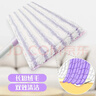 妙潔平板拖把 夾布34cm共1布 桿長(cháng)129cm家用一拖凈懶人專(zhuān)用墩布地板拖 曬單實(shí)拍圖