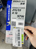 米其林（MICHELIN）汽車(chē)輪胎 215/55R16 97W 耐越 ENERGY MILE 適配思域/邁騰/凌派 曬單實(shí)拍圖