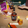 軒尼詩(shī)（Hennessy） 新點(diǎn)干邑白蘭地法國進(jìn)口洋酒 700ml禮盒裝 曬單實(shí)拍圖