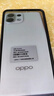 OPPO K12s 8GB+256GB 星芒白 7000mAh長(cháng)續航大電池 OLED 直屏 驍龍學(xué)生 5G 游戲千元新款手機 國家補貼 曬單實(shí)拍圖