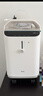 海爾（Haier）3L升醫用制氧機家用老人孕婦吸氧機一體機2L1L氧氣機輕音霧化301W 曬單實(shí)拍圖