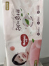 好奇（Huggies）金裝紙尿褲M(mǎn)162片(6-11kg)尿不濕【速干不易紅】 曬單實(shí)拍圖