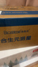 合生元（BIOSTIME）派星 嬰兒配方奶粉 1段(0-6個(gè)月) 法國進(jìn)口 800g 新國標 曬單實(shí)拍圖