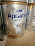 Aptamil澳洲白金版澳愛(ài)白金葉黃素DHA新西蘭嬰幼兒牛奶粉【原裝進(jìn)口】 2段 6罐 【現貨速發(fā)不用等待】 / 曬單實(shí)拍圖