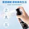 巨奇（JUQI）嚴選 眼鏡清潔劑100ml 相機手機電腦屏幕清潔保養液鏡片防霧噴霧 曬單實(shí)拍圖