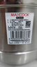 美廚（MAXCOOK）蒸鍋 304不銹鋼30CM三層蒸鍋 加厚復底湯鍋 燃氣電磁爐通用 曬單實(shí)拍圖