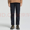 拓路者冬季加絨加厚長(cháng)褲子男直筒軟殼褲防風(fēng)防潑水戶(hù)外登山褲保暖休閑褲 黑色 XL 曬單實(shí)拍圖