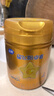 飛鶴星飛帆卓睿HMO4段兒童成長(cháng)奶粉(3-6歲)750g 9維營(yíng)養 高鈣乳鐵蛋白 曬單實(shí)拍圖