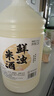 浙一家 鮮濁米酒2.5L 5度微醺 糯米酒甜酒米釀0添加 年貨 曬單實(shí)拍圖