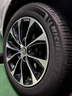 米其林（MICHELIN）汽車(chē)輪胎 215/55R17 94V 浩悅五代Primacy 5 適配邁騰帕薩特/天籟 曬單實(shí)拍圖