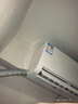 長(cháng)虹空調京東嚴選 京小宅大1匹新一級能效超省電冷暖純銅管?chē)已a貼臥室掛機KFR-26GW/JDC2+R1十年包修 曬單實(shí)拍圖
