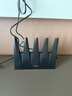 Tenda騰達路由器WiFi7【泰山BE7200 Ultra】千兆穿墻王信號放大器增強無(wú)線(xiàn)家用電競立式BE12 Pro 曬單實(shí)拍圖
