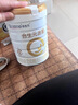 合生元（BIOSTIME）派星 嬰兒配方奶粉1段(0-6個(gè)月) 法國進(jìn)口800g 【新升級頂量HMO】 曬單實(shí)拍圖