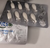 witsbb【春季補鈣300mg】健敏思小藍盒液體鈣補鈣含維生素d3*3盒裝 曬單實(shí)拍圖