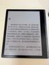 科大訊飛起點(diǎn)閱讀器 7英寸電子書(shū)閱讀器電紙書(shū)彩色墨水屏智能辦公本水墨屏平板電腦護眼 標準版 星空灰 曬單實(shí)拍圖