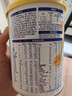 完達山新國標 元乳臻益 較大嬰兒配方奶粉2段818克（6-12個(gè)月嬰兒） 曬單實(shí)拍圖