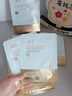 Aromat Herbs進(jìn)口祛痘面膜15片/盒 補水保濕美白水楊酸控油收縮毛孔去黃提亮女 曬單實(shí)拍圖