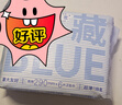 她研社深藏blue衛生巾 夜用組合420mm*20片超薄透氣姨媽巾京東自營(yíng)湊單 曬單實(shí)拍圖