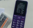 金立（Gionee）老年機4G全網(wǎng)通老年人手機全新款超長(cháng)待機 大字體大聲音大按鍵學(xué)生老人專(zhuān)用備用功能機G510 紫色 曬單實(shí)拍圖