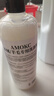 AMOKC羊毛羊絨專(zhuān)用洗滌劑500ml 羊毛衫防縮水洗衣液毛衣蓬松絲毛清洗劑 曬單實(shí)拍圖