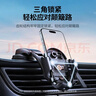 綠聯(lián)車(chē)載手機支架汽車(chē)專(zhuān)用手機架導航吸盤(pán)儀表臺前擋貨車(chē)中控臺固定器 曬單實(shí)拍圖
