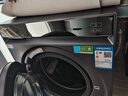 海爾（Haier）云溪4.0 滾筒洗衣機單洗全自動(dòng)家用 12公斤大容量 家電國家補貼京東自營(yíng)直驅583 一級能效洗羽絨服 曬單實(shí)拍圖