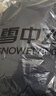 雪中飛鵝絨羽絨服男士短款脫卸帽加厚保暖休閑商務(wù)秋冬外套男裝185 曬單實(shí)拍圖