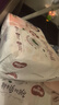 好奇（Huggies）鉑金裝小桃褲紙尿褲M(mǎn)144片(6-11kg)中號尿不濕【透爽散熱】 曬單實(shí)拍圖