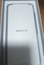 魅族（meizu）22 16GB+512GB 魅族白 5000萬(wàn)旗艦四主攝 3X超清潛望長(cháng)焦 第四代驍龍8s 5G拍照手機 國家補貼 曬單實(shí)拍圖