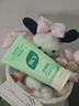 BUV黃子韜小綠泥氨基酸洗面奶男女保濕控油去黑頭收毛孔潔面深層清潔 曬單實(shí)拍圖