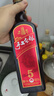塔牌 手工冬釀五年 半干型 紹興黃酒 500ml 單瓶裝 加飯酒 曬單實(shí)拍圖