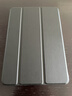 畢亞茲適用iPad Mini7.9英寸保護套 迷你3/2/1通用蘋(píng)果平板電腦保護后殼 邊智能休眠三折皮套PB10-金剛黑 曬單實(shí)拍圖