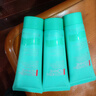 碧歐泉男士水動(dòng)力保濕乳液 20ml*3  保濕緊致【臨期清倉】 曬單實(shí)拍圖