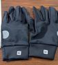 Keep騎行手套【超纖觸屏】保暖薄絨戶(hù)外防風(fēng)防寒防滑電瓶車(chē)男女 曬單實(shí)拍圖