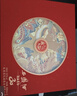 西鳳酒海窖齡 20年禮盒 52度 鳳香型白酒 500ml*2瓶 婚宴請自飲送禮 曬單實(shí)拍圖