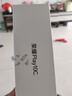 榮耀Play10C 5G AI手機 6000mAh高能電池 360°整機抗摔防水 AI 一鍵直達 8+256 天海青 國家補貼 曬單實(shí)拍圖
