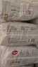 好奇（Huggies）好奇金裝拉拉褲XXL42片*2(15kg以上)尿不濕【速干不易紅】 曬單實(shí)拍圖