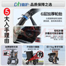 迪護手動(dòng)輪椅輕便折疊老人專(zhuān)用出行旅行手推車(chē)可折疊便攜式老年人小型 曬單實(shí)拍圖