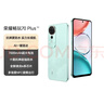 榮耀暢玩70 Plus 新款大屏AI 7000mAh超大電池 驍龍6系芯片 AI一鍵直達 12+512曉山青 5G手機 國家補貼 曬單實(shí)拍圖