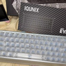 IQUNIX EV63旗艦磁軸鍵盤(pán)神秘X軸無(wú)畏契約電競游戲鋁廠(chǎng)客制化機械鍵盤(pán) EV63 銀武士【神秘X軸Ultra】 曬單實(shí)拍圖