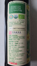 海天 有機醬油500ml【有機特級醬油】中國歐盟美國三認證 健康可溯源 曬單實(shí)拍圖