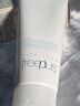 芙麗芳絲（Freeplus）氨基酸洗面奶 100g 溫潤綿密 深層清潔 控油保濕提亮膚色收縮毛孔 曬單實(shí)拍圖