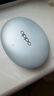 OPPO Enco Free4 真無(wú)線(xiàn)入耳式藍牙耳機降噪耳機翻譯耳機通用蘋(píng)果華為小米手機 水漾藍 曬單實(shí)拍圖